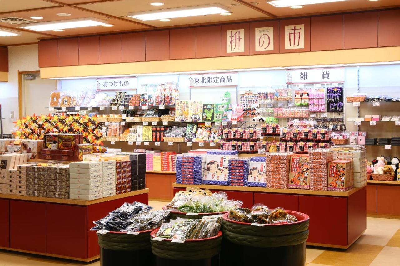Ooedo Onsen Monogatari Masuya 旅館