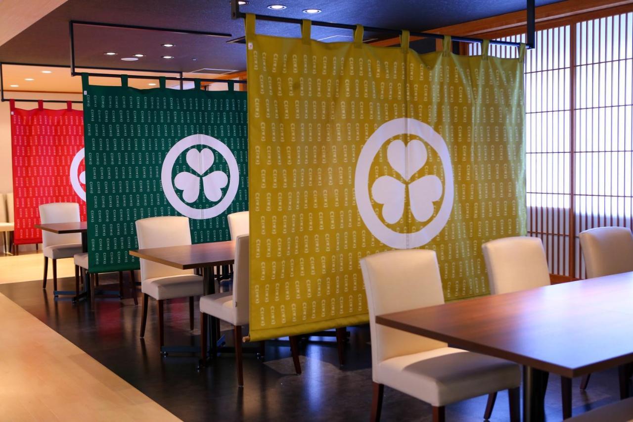 Ooedo Onsen Monogatari Masuya 旅館 大崎市